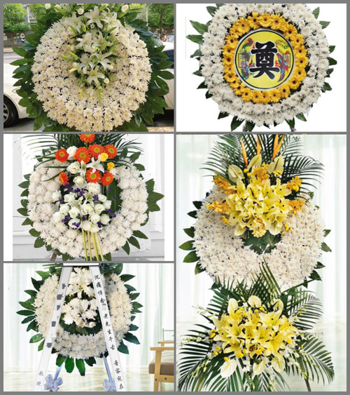 山东莱芜莱城区寨里镇孔家埠村花圈速递